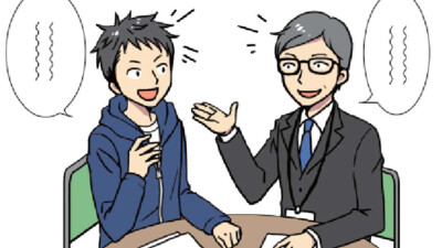 ★昼間部高卒本科4月スタート★